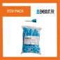 Straight Blue Mixing Tips - MIXINGTIP.COM ECO PACK - 750u